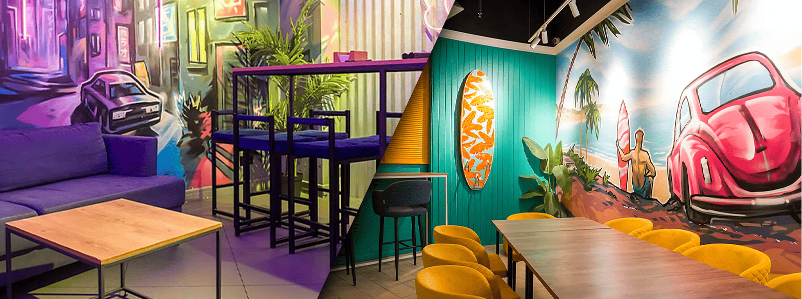 Танцуй и пой